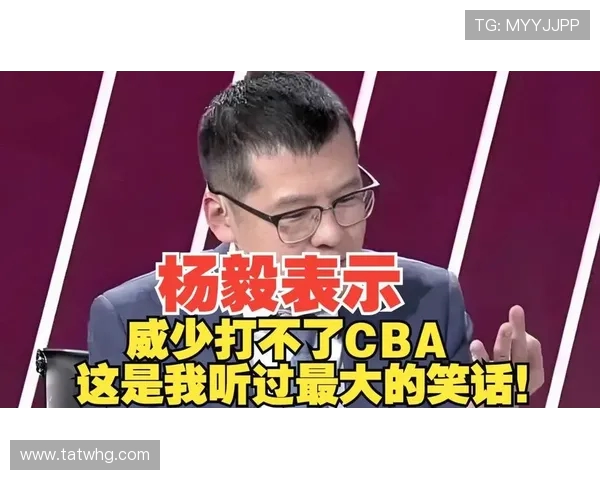 杨毅谈威少:身体优势逐渐下滑对其打法影响深远 杨毅谈威少:身体优势逐渐下滑对其打法影响深远