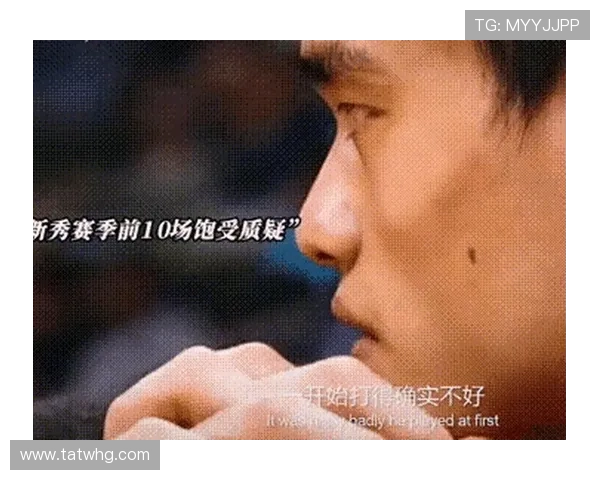 明星们如何评价姚明的篮球成就与个人魅力的深度解析 明星们如何评价姚明的篮球成就与个人魅力的深度解析