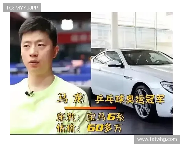 奔驰姚明栋的传奇人生与篮球梦想交织的辉煌旅程