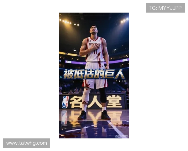 基里姚明:从篮球巨星到文化桥梁的传奇人生与影响 基里姚明:从篮球巨星到文化桥梁的传奇人生与影响