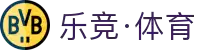 乐竟·(中国)体育智能科技股份有限公司官网